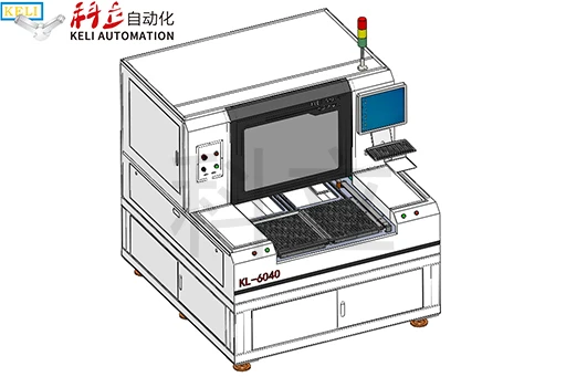 KL-6040双工位激光分板机