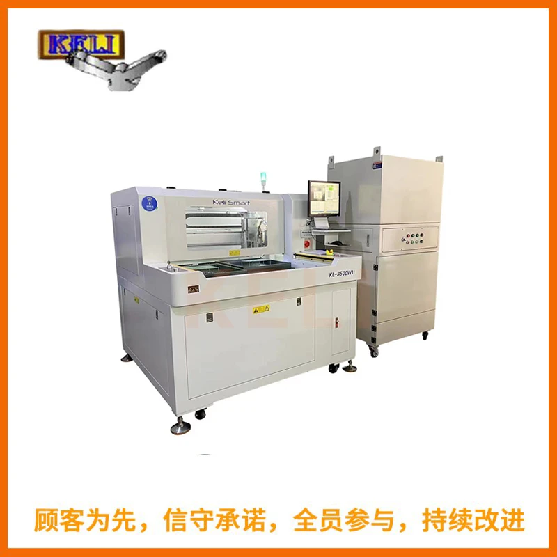KL-3500分板机