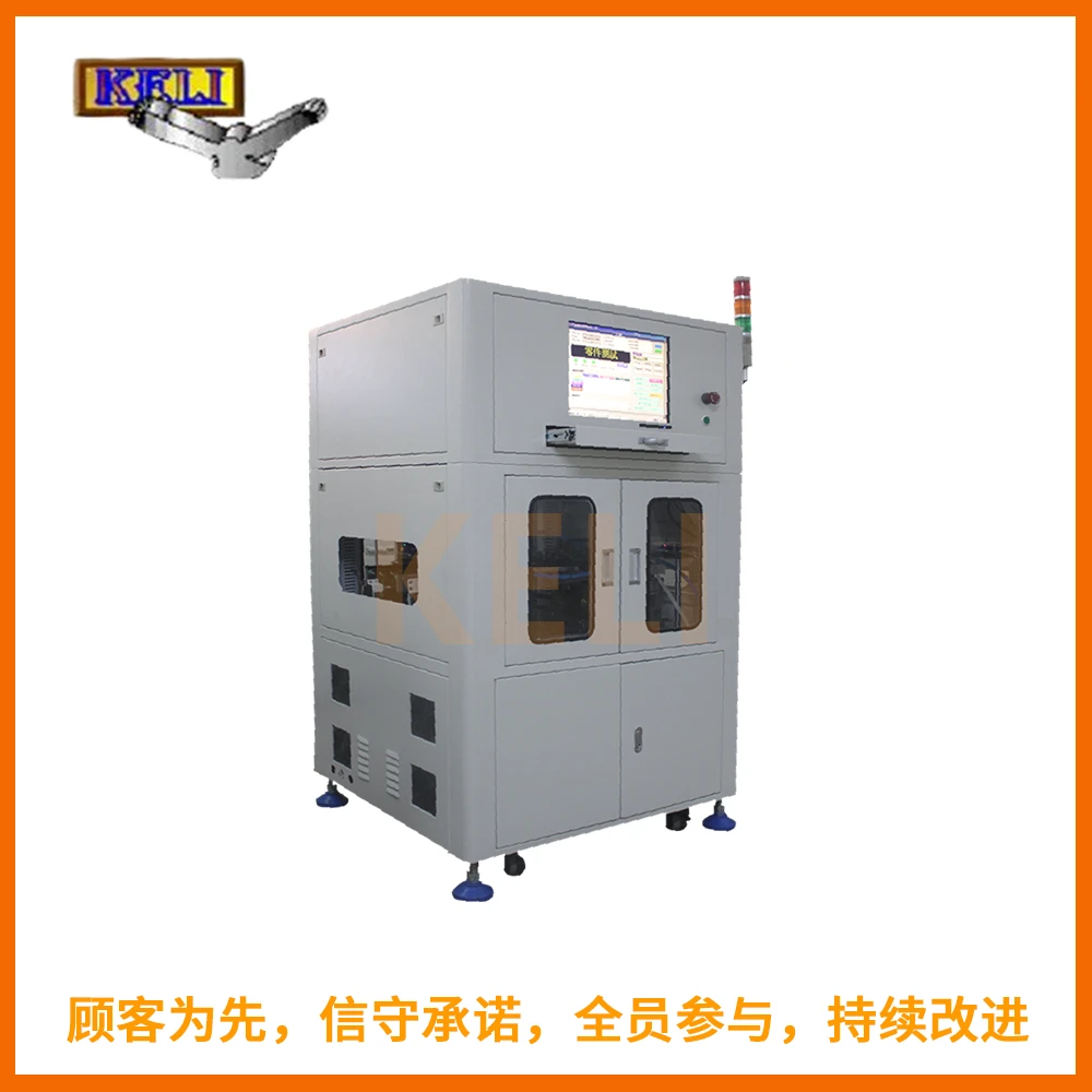 在线ICTFCT测试仪