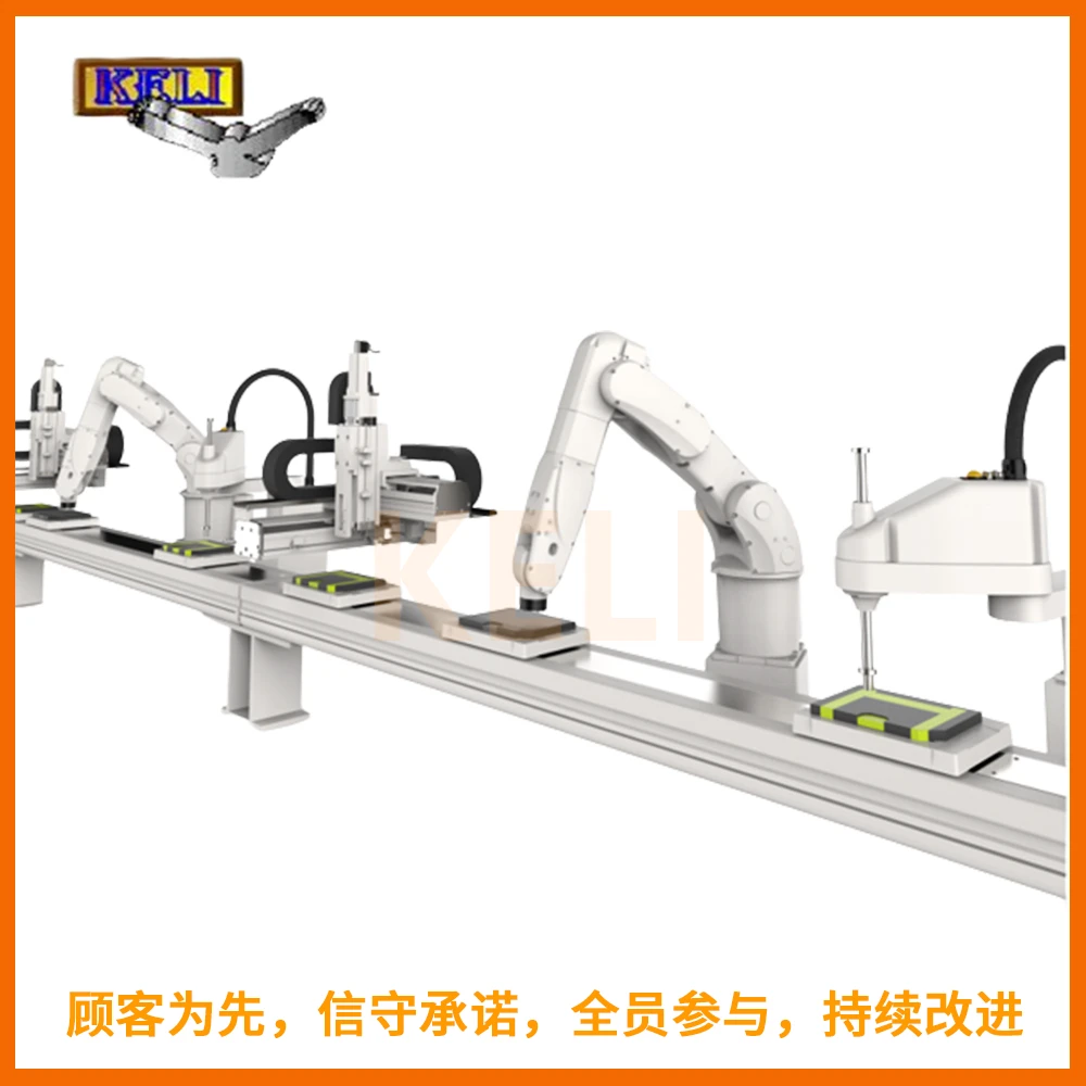 机器人智能应用