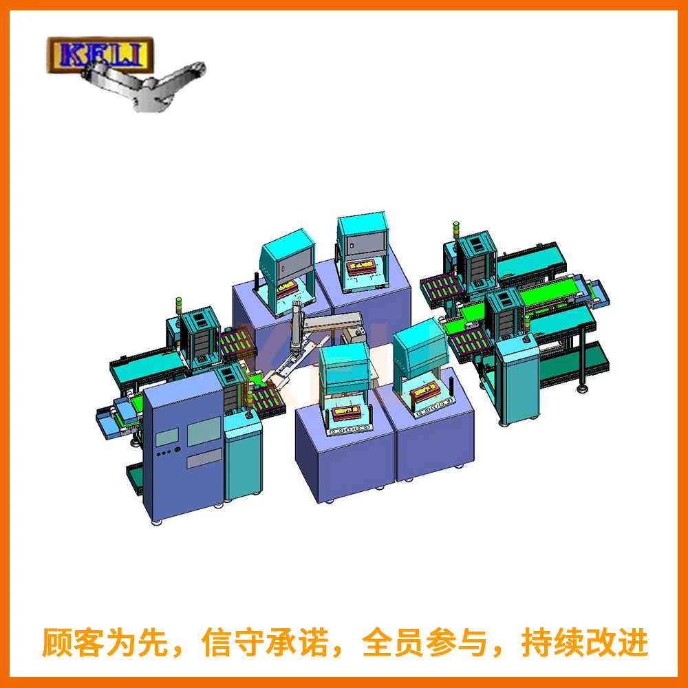 自动4台ICT测试机器人应用