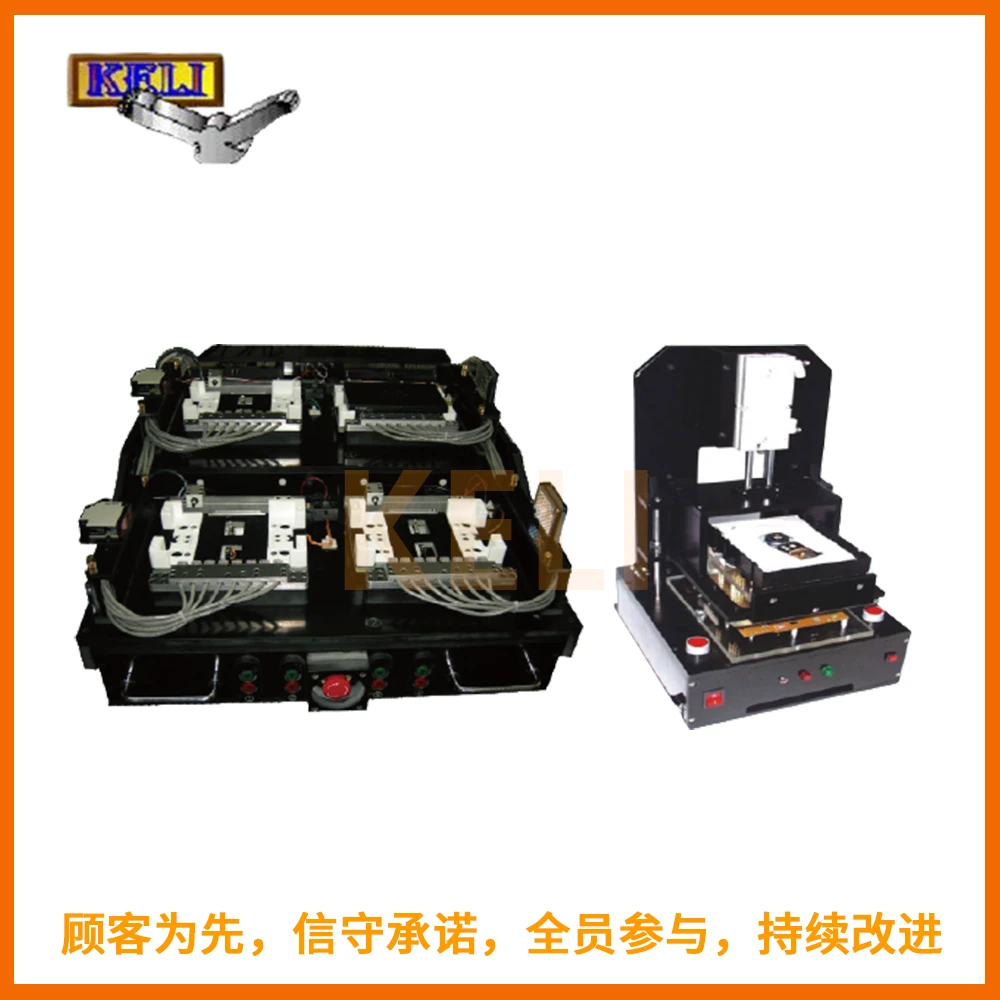 FCT功能测试治具——气动FCT功能测试治具