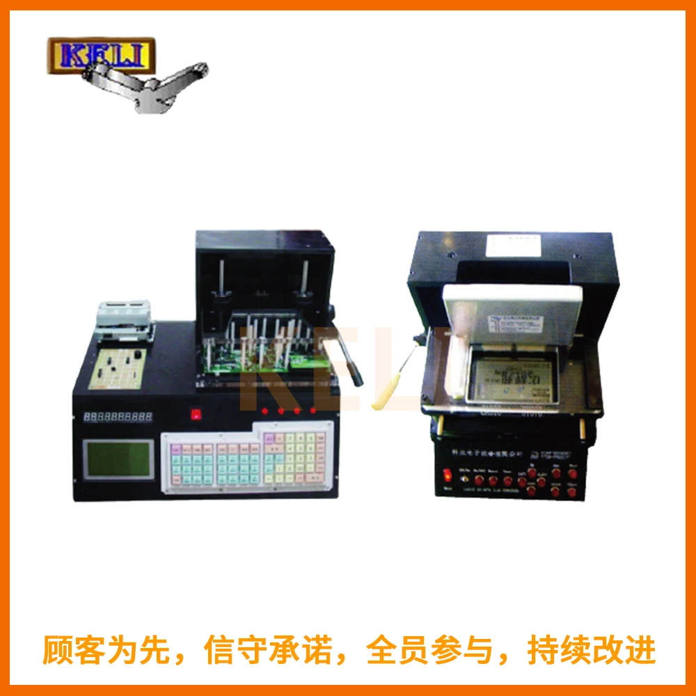 FCT功能测试治具——手动压床结构