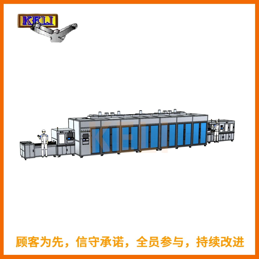 全自动老化测试生产线