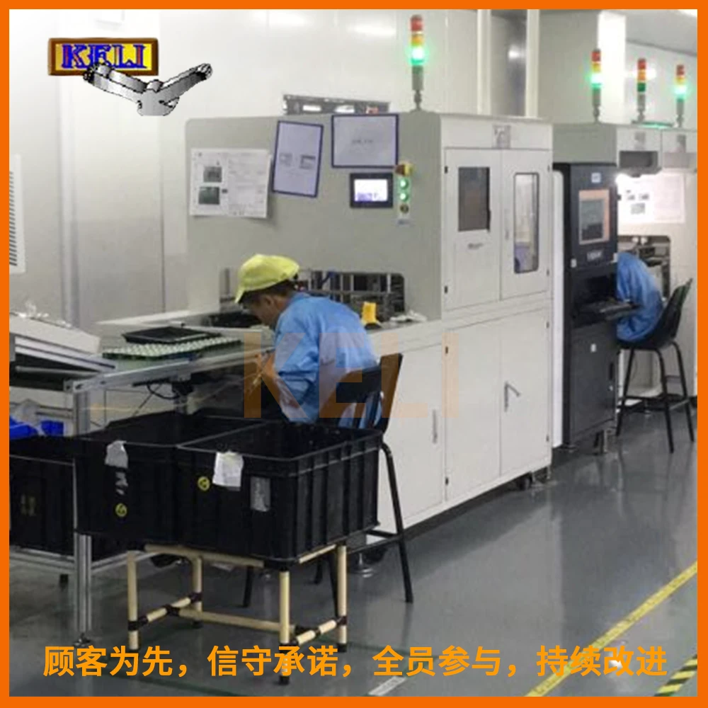 炉后PCBA段自动化产线