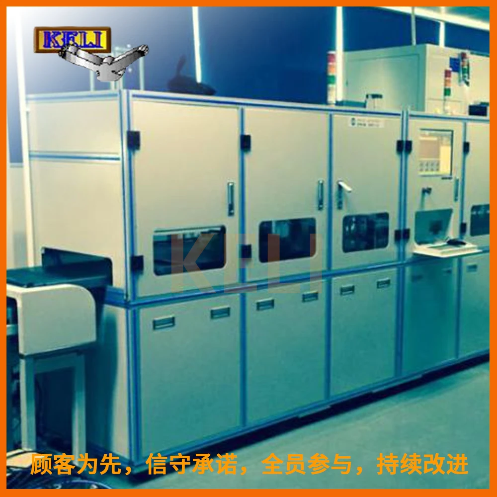 高压ATE测试生产线