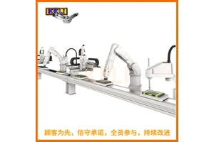 机器人智能应用