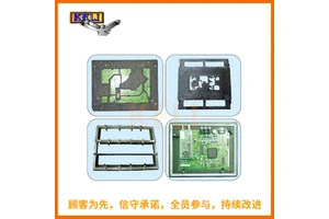 过锡炉治具(套板)