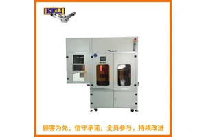 在线超声镭雕一体机