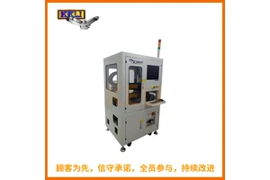 在线式点胶机 KL-8600
