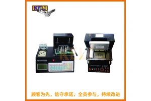 FCT功能测试治具——手动压床结构