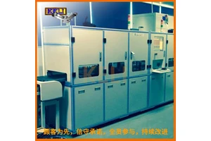 高压ATE测试生产线