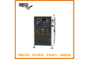 自动光学检测设备