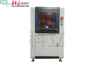 KL-500行星式研磨机